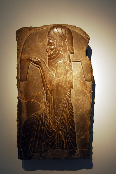 Piece from Persepolis, Carlsberg Glyptotek