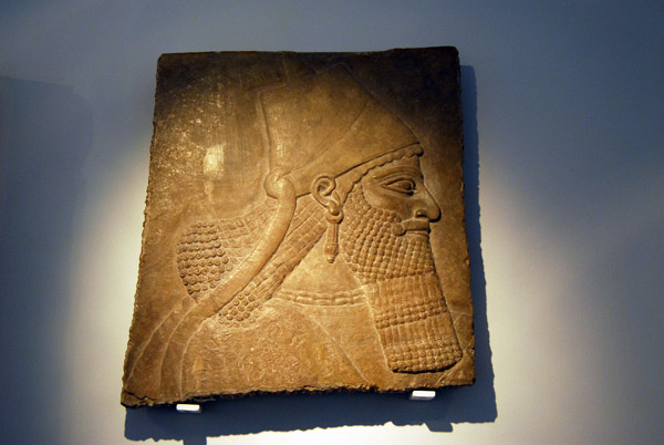Piece from the Palace of the Assyrian King, Kalhu