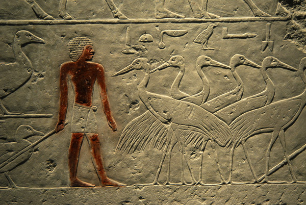 Offering Scene from tombof Ka-em-rehu, ca 2300 BC