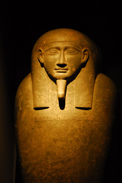 Basalt sarcophagus, 25-30th Dynasty ca 712-332 BC