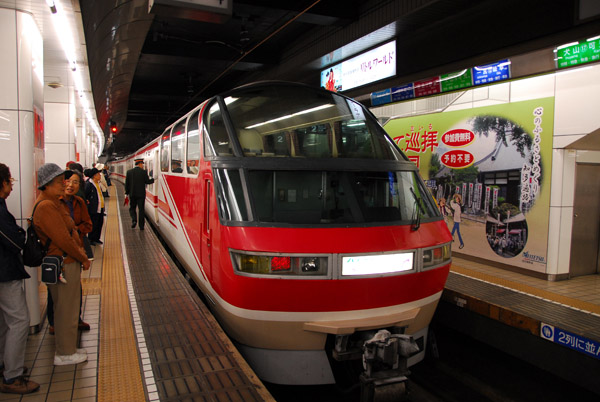 Train arriving at Nagoya Station