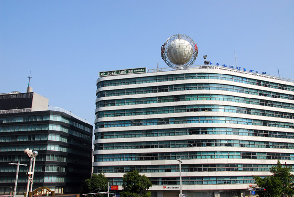 Dai Nagoya Building, 1965, across from Nagoya Station