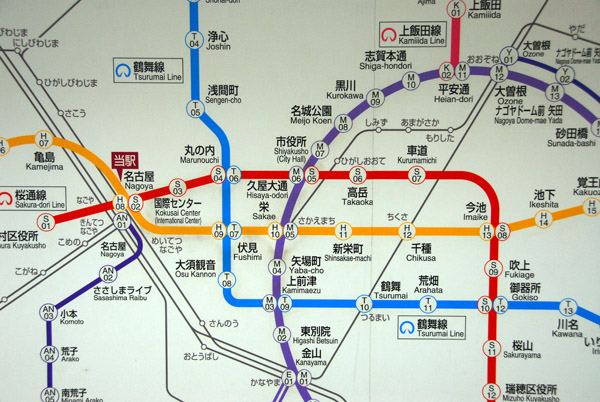 Centrail rail network map, Nagoya Subway