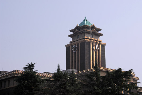 Nagoya City Hall