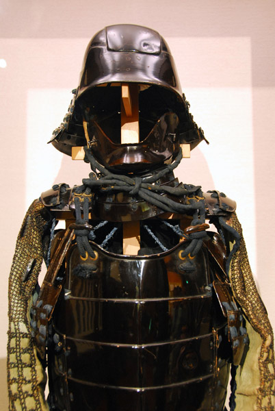 Samurai armor, Nagoya Castle