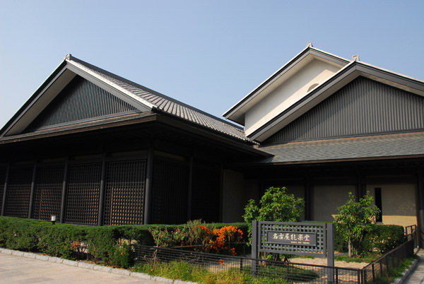 Nagoya Noh Theater