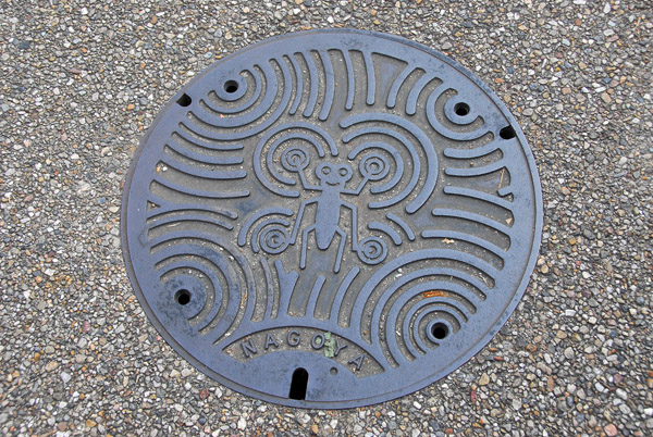 Decorative manhole cover, Nagoya
