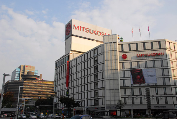 Mitsukoshi Department Store, Sakae, Nagoya