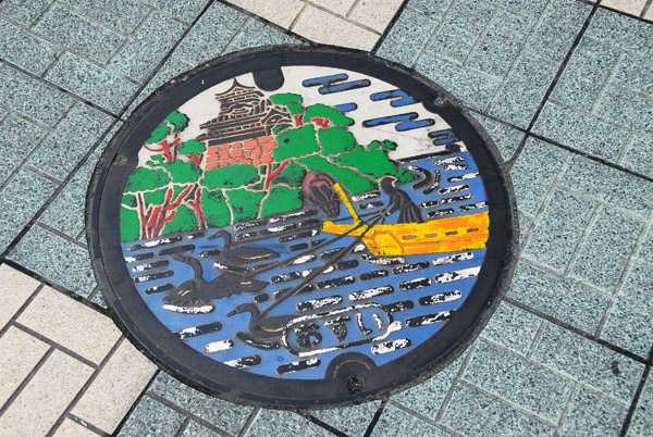 Manhole cover, Inuyama