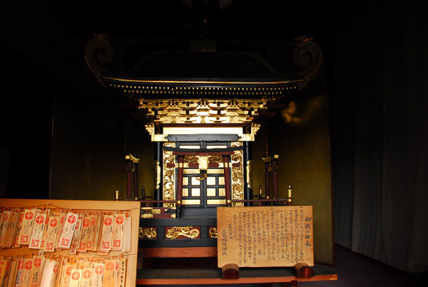 Shrine at the base of Inuyama Castle