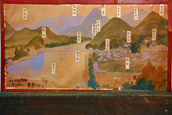 Painting of the view from Inuyama Castle