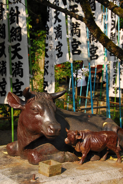 Shrine at the base of Inuyama Castle