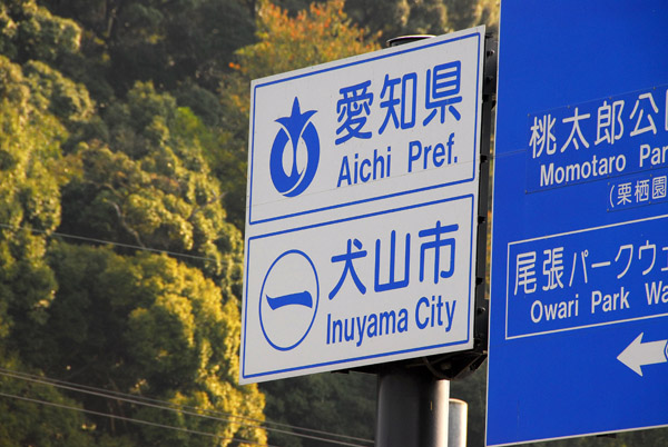 Aichi Prefecture, Japan