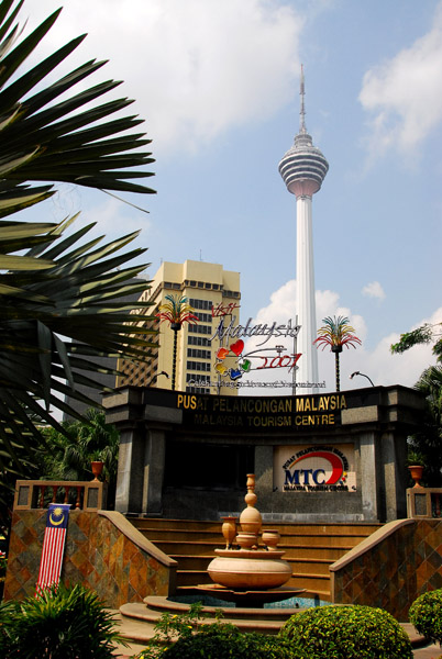 Menara Kuala Lumpur 421m (1381ft)