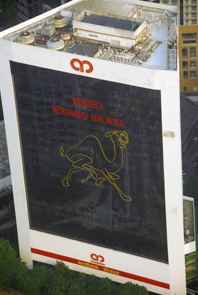 AmBank Group building with giant camel for National Day