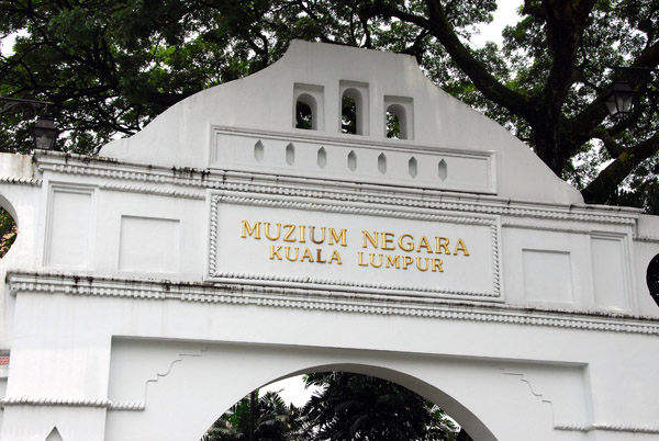 National Museum - Muzium Negara - Kuala Lumpur, Malaysia