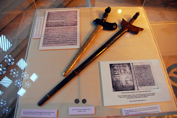 Keris - Malay sword, National Museum, Kuala Lumpur