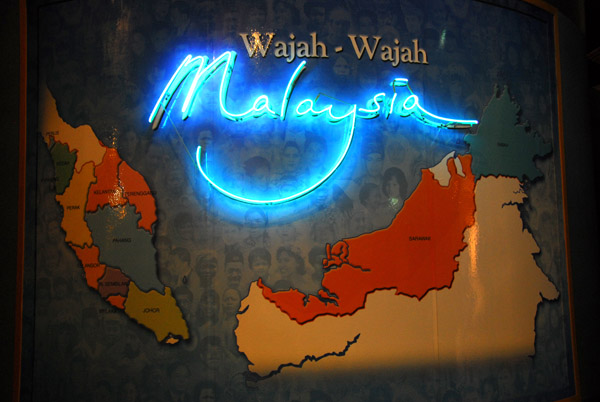 Ethnography of Malaysia - National Museum