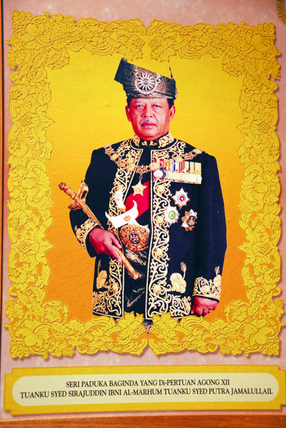 The King of Malaysia - Yang Di-Pertuan Agong XII