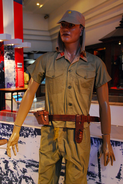 Japanese Army Uniform, World War II