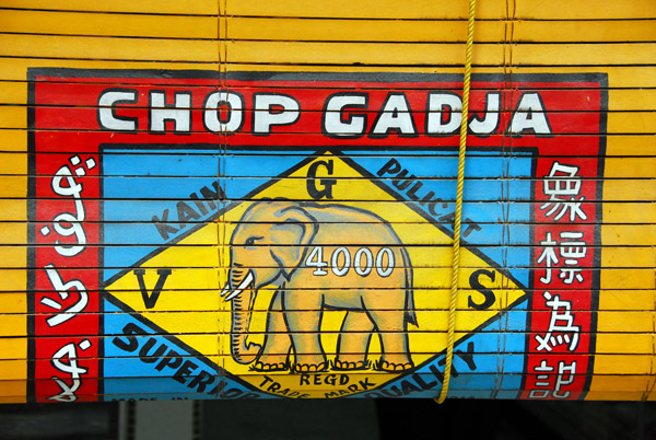 Chop Gadja on roll-up blind, Kuala Lumpur