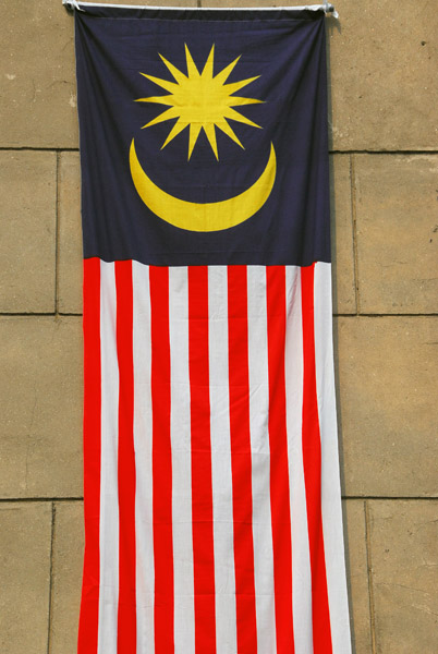 Malaysian flag at the railway station