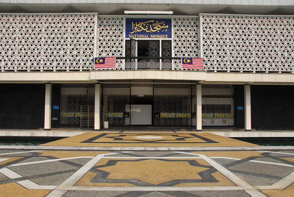 Front courtyard of the National Mosque of Malaysia, Kuala Lumpur