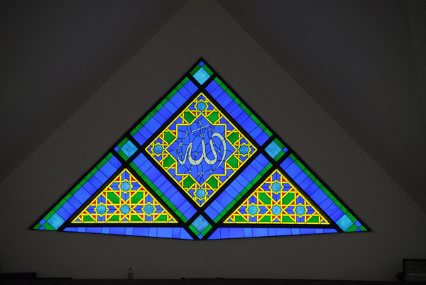 Stained glass window with Allah - National Mosque, Kuala Lumpur