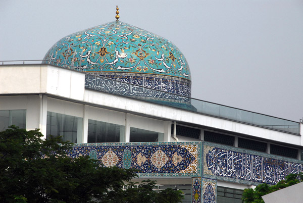 Building with a Persian-style dome behind the National Mosque, Kuala Lumpur