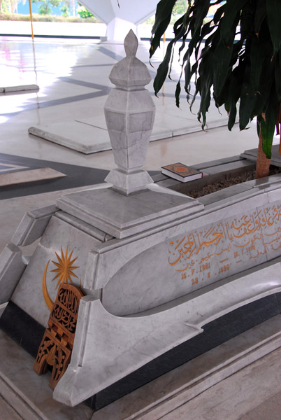 One of 4 tombs inside the dome, Makam Pahlawan, Kuala Lumpur