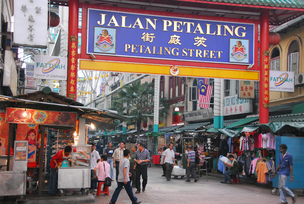 Jalan Petaling - Chi Cheong Kai - Chinatown, Kuala Lumpur