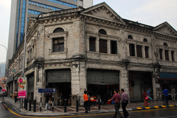 Leboh Pubu, next to Central Market, Kuala Lumpur