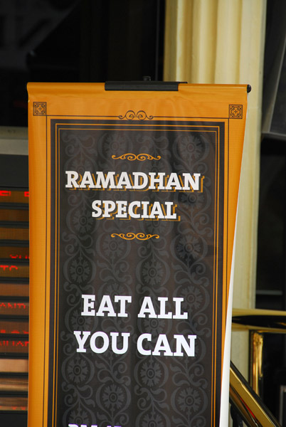 Ramadan Special - Eat All You Can!