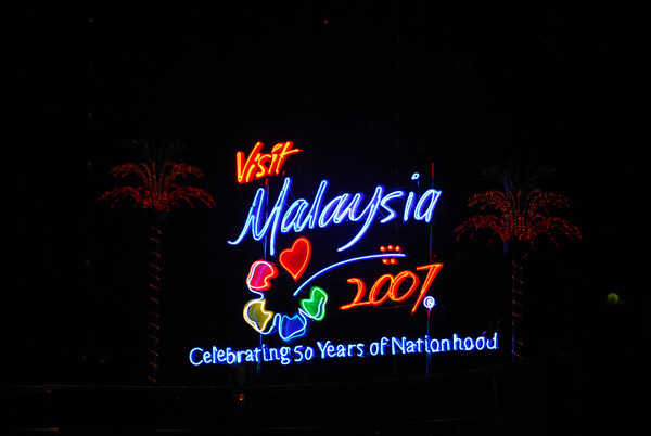 MTC - Malaysia Tourism Centre, Kuala Lumpur - Visit Malaysia 2007