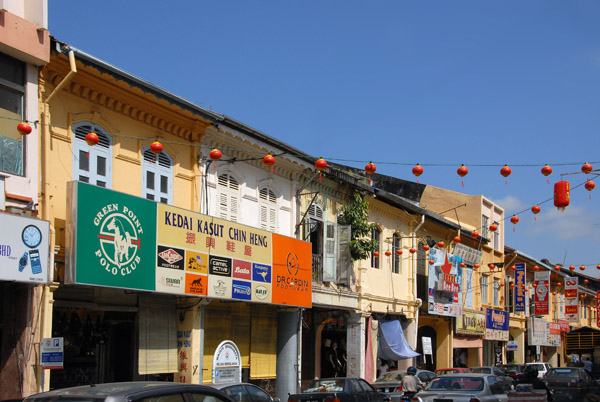 Jalan Bunga Raya, Kampung Upeh, Melaka