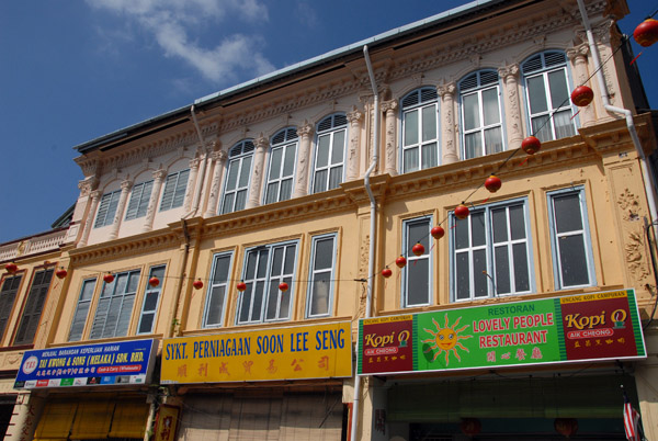 Jalan Bunga Raya, Melaka