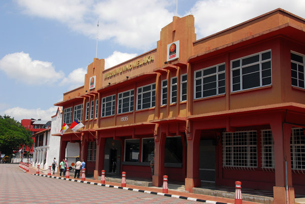 Muzium Umno Melaka