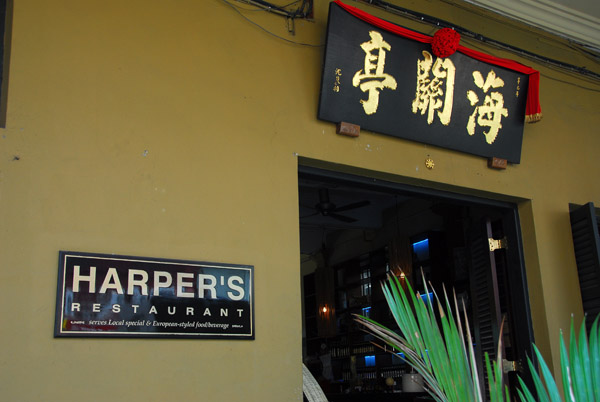 Harper's Restaurant, Melaka