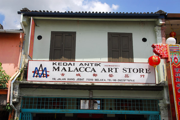 Malacca Art Store, Jalan Hang Jebat, Melaka