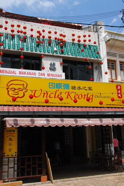 Uncle Keong delicacies, Jalan Tokong, Melaka