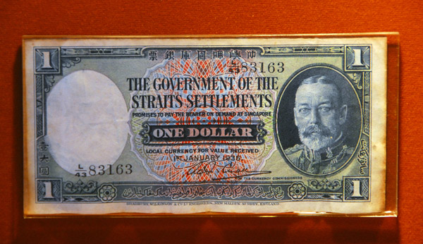 1935 One Dollar note, Straits Settlements with King George V