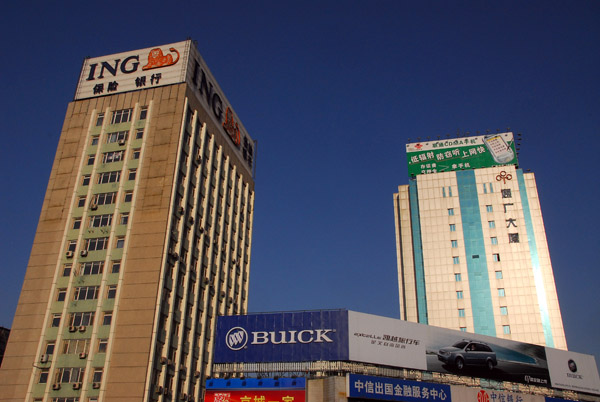 ING, Third Ring Road, Beijing NE