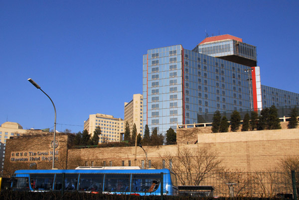 The Great Wall Sheraton Hotel, Beijing