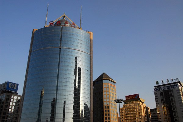 China Merchants Group Tower, Dabeiyao, Beijing