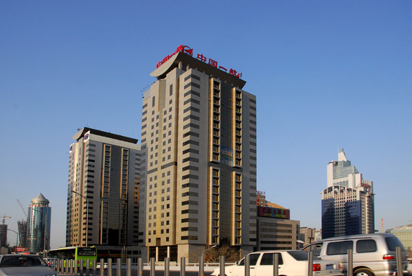 AVIC Plaza, Chaoyang, Beijing