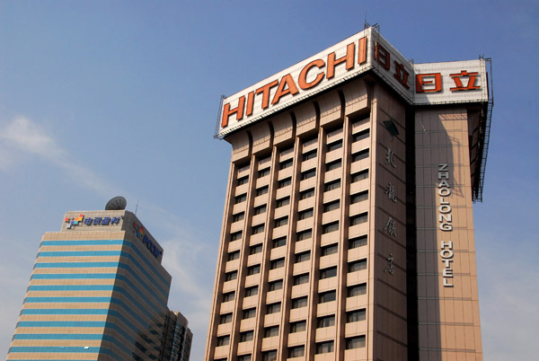 Zhaolong Hotel (Hitachi) and PCCW Building, Beijing