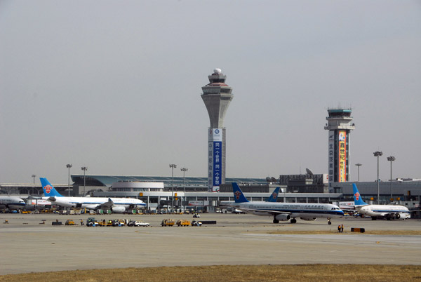 Beijing Capital Airport (ZBAA/PEK)