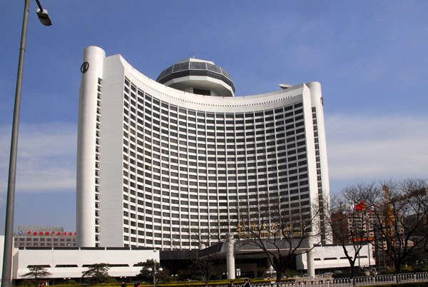Beijing International Hotel, 9 Jianguomennei  DaJie