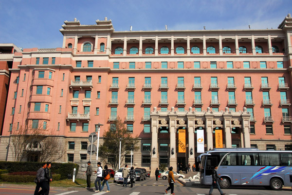 Grand Hotel Beijing - Dongchanggan Jie