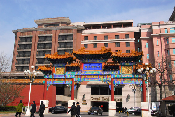 Grand Hotel Beijing
